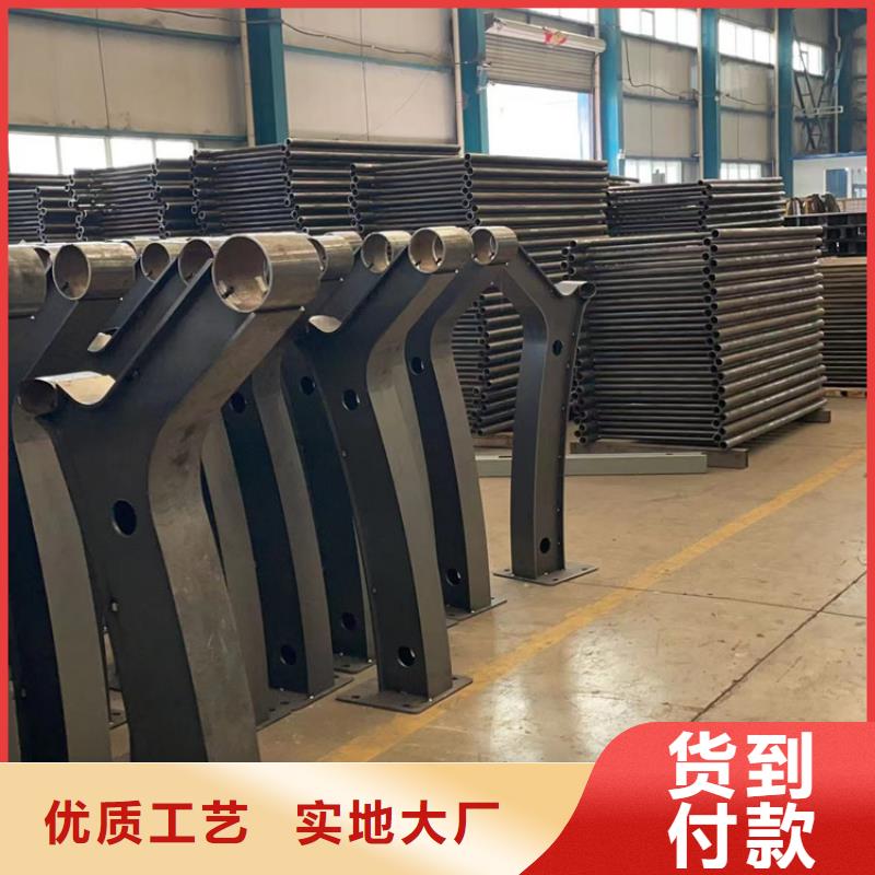【不锈钢复合管】【景观】护栏资质认证产品细节参数