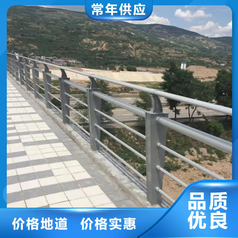 不锈钢复合管q235b波形护栏板现货销售真正让利给买家
