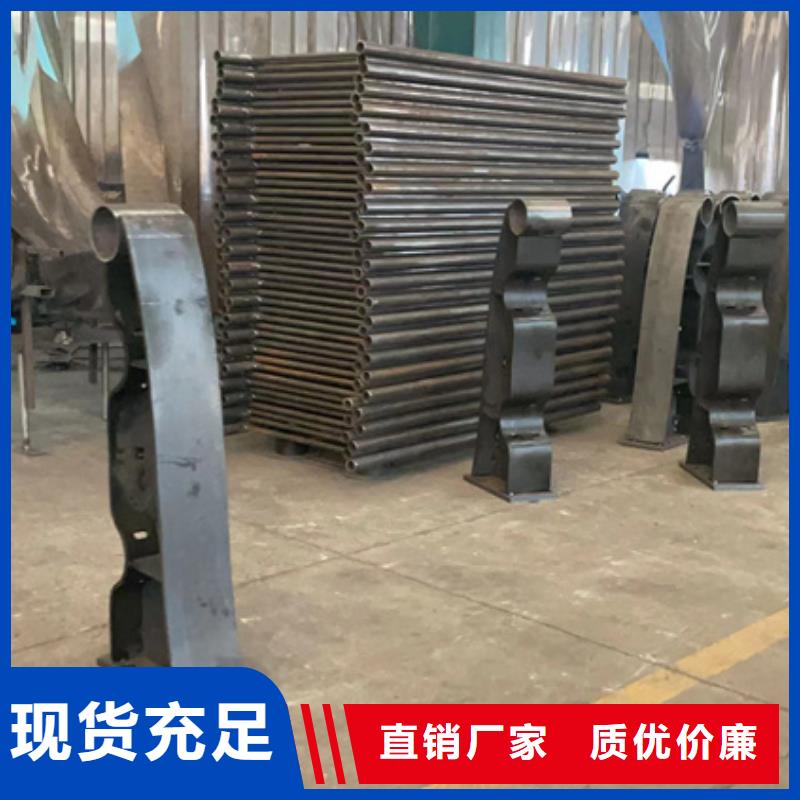 【不锈钢复合管】-【铝合金护栏】精心打造同城品牌