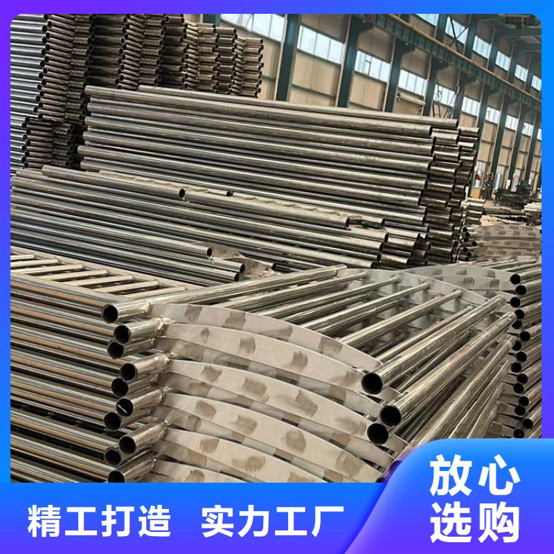 不锈钢复合管桥梁钢护栏加工定制主推产品