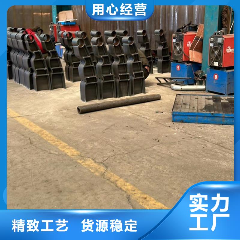 不锈钢复合管【中央分隔栏】厂家售后完善产地货源