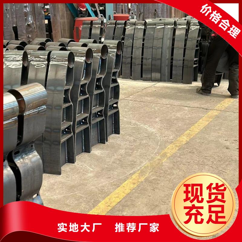 【不锈钢复合管】桥梁防撞护栏按需定做当地供应商