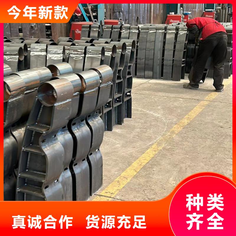 【不锈钢复合管】旋转护栏诚信商家放心得选择