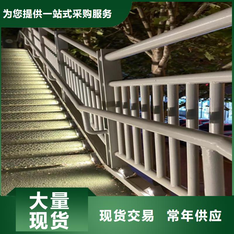 不锈钢复合管_不锈钢复合管护栏价格公道合理把实惠留给您