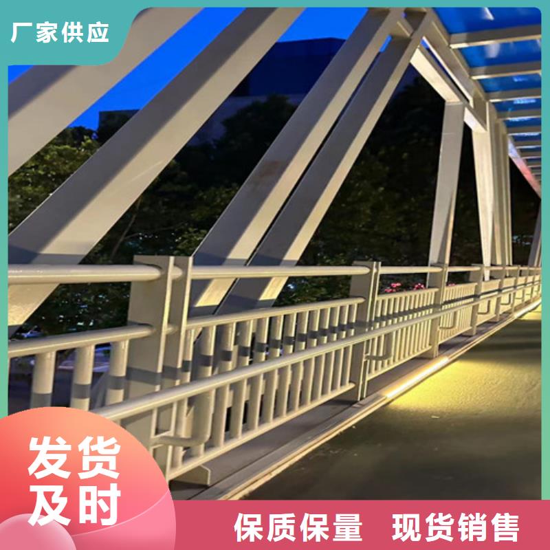 不锈钢复合管厂家货源生产型