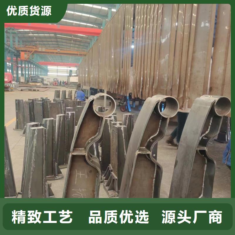 河道护栏【河道护栏厂家】48小时发货匠心制造
