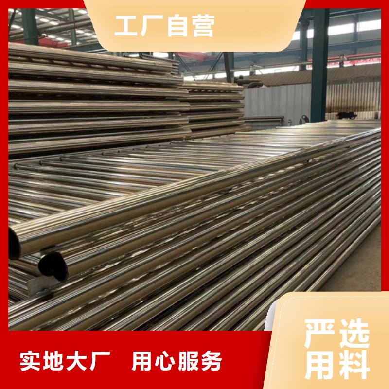 河道护栏不锈钢桥梁护栏品牌大厂家生产加工