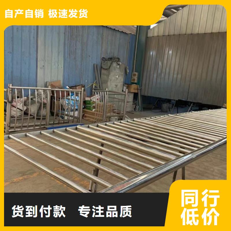 【河道护栏】-桥梁钢护栏厂家快捷的物流配送供应商