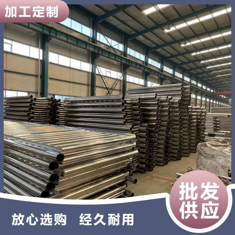 河道护栏【栈道栏杆】品质不将就同城生产商