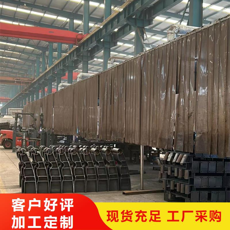 【河道护栏】防撞护栏厂家技术先进当地品牌