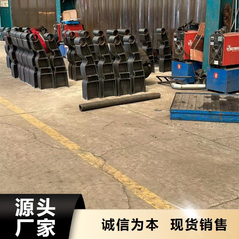 河道护栏桥梁钢防撞护栏厂家按需定制真材实料颜色尺寸款式定制