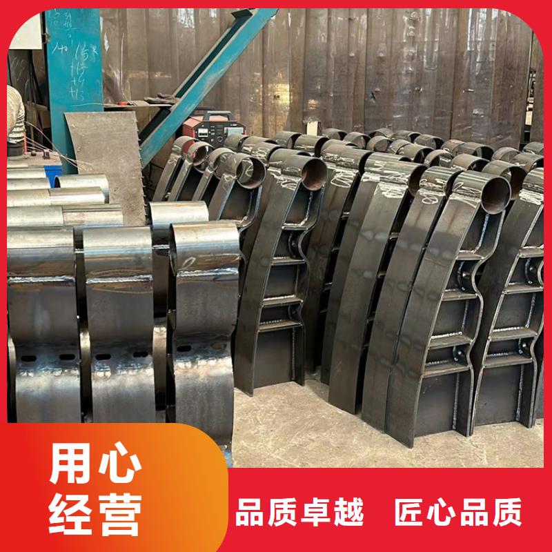 河道护栏【道路护栏】用品质赢得客户信赖质量安心