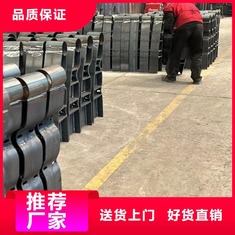 【河道护栏】M型防撞护栏大厂生产品质本地生产商