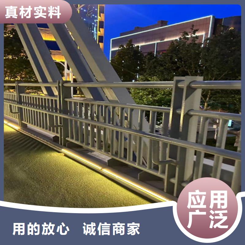 河道护栏【桥梁防撞护栏】生产型本地厂家