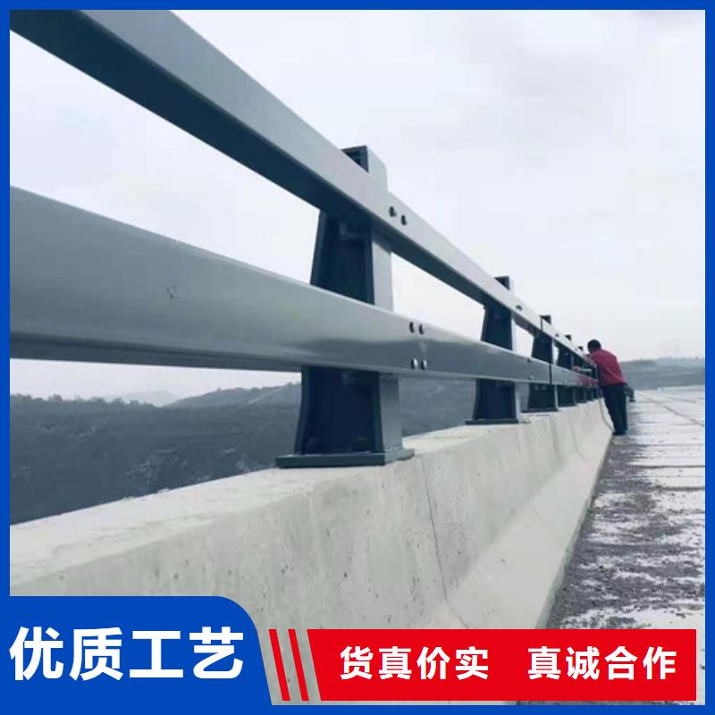 河道护栏【不锈钢复合管】来图定制量大从优省心又省钱