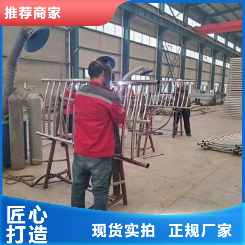 【景观护栏】不锈钢景观护栏价格地道当地经销商