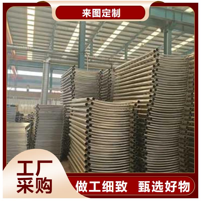 景观护栏【道路护栏】品质服务诚信为本海量货源