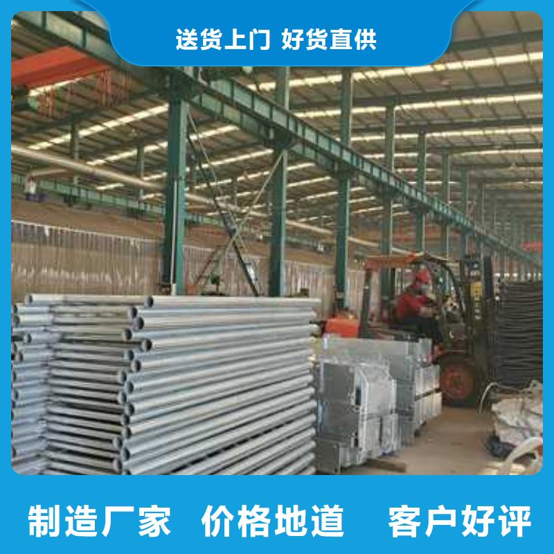 景观护栏【人行道栏杆】订购当地供应商