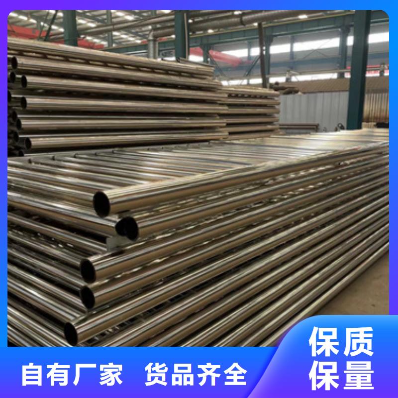 景观护栏,立柱客户满意度高精益求精