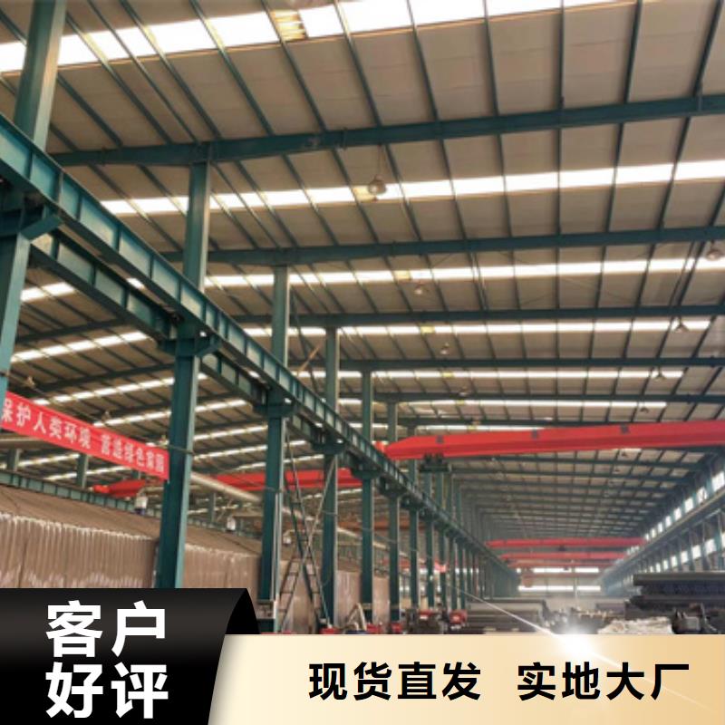 景观护栏【交通护栏】满足您多种采购需求卓越品质保障