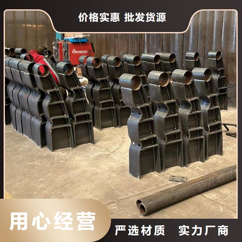 【景观护栏景观护栏厂家产品参数】规格齐全实力厂家
