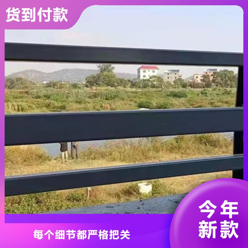 景观护栏不锈钢景观护栏原厂制造源头厂家供应