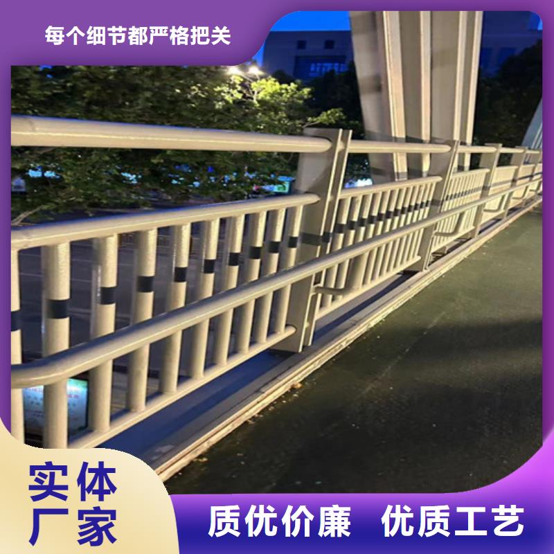 景观护栏城市景观防护栏产地厂家直销支持批发零售