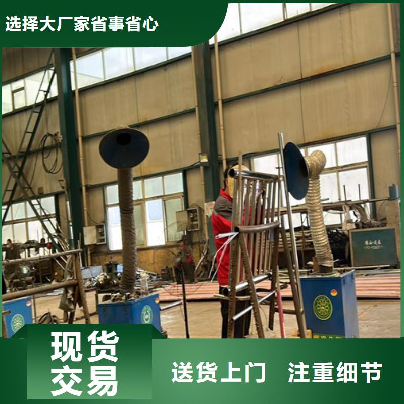 景观护栏桥梁防撞护栏全新升级品质保障当地供应商