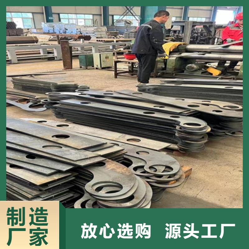 景观护栏市政道路防护栏用心服务厂家销售