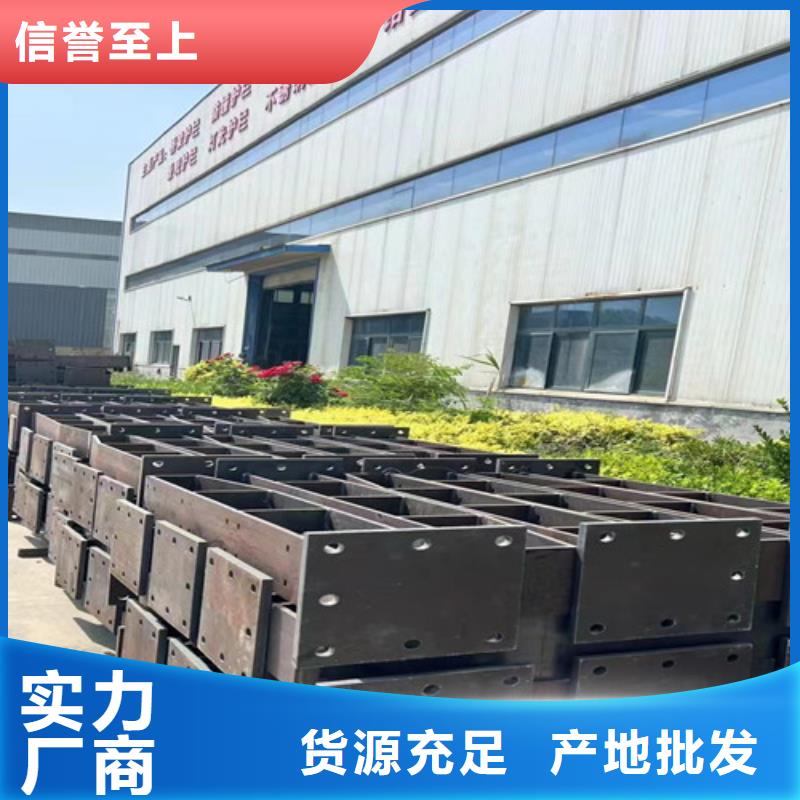 【景观护栏-【河道护栏】实体厂家大量现货】工厂批发