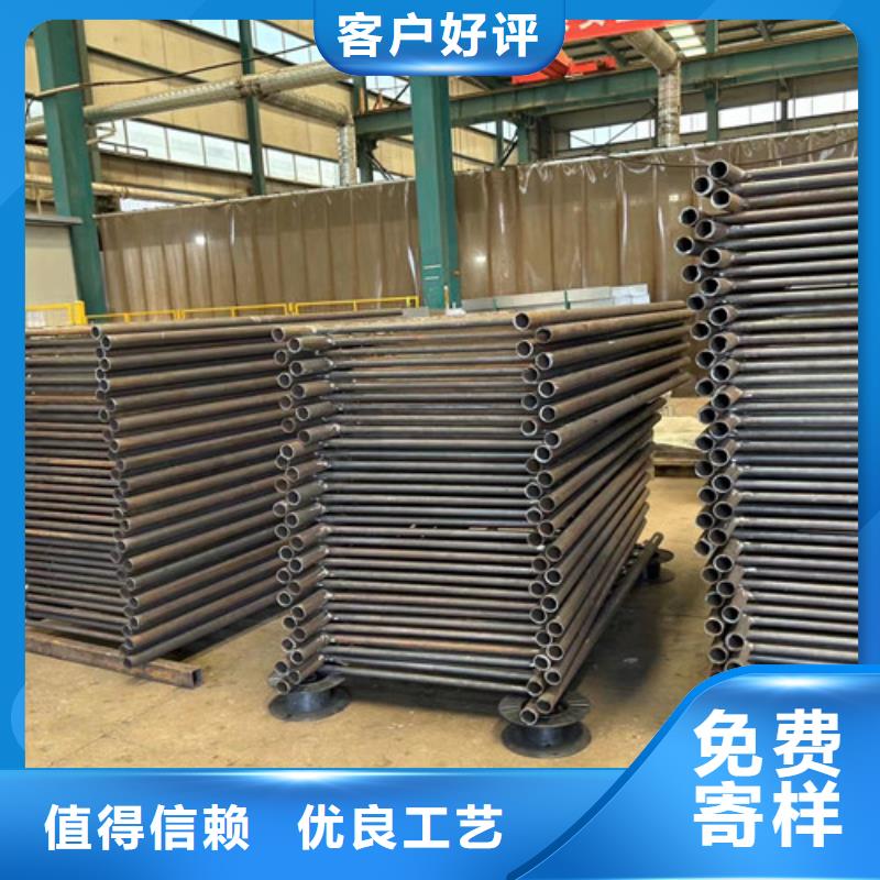 【景观护栏_防护栏用心做好细节】专业生产厂家
