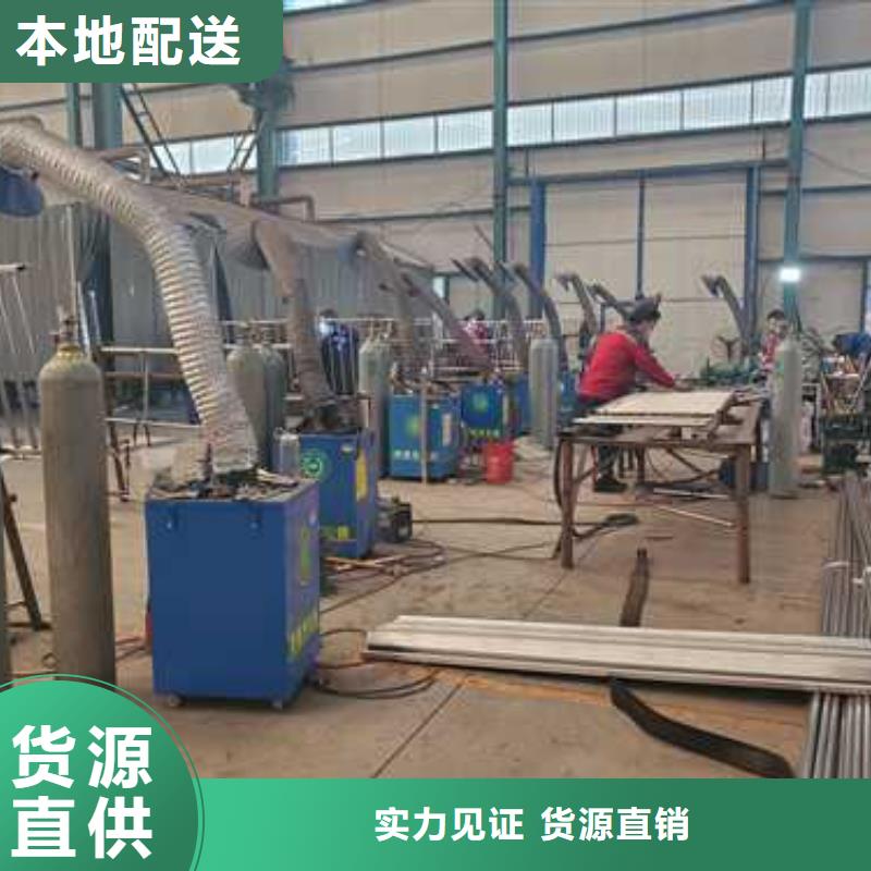 护栏铝合金护栏经验丰富品质可靠本地服务商