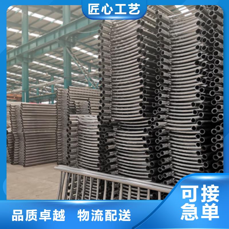 护栏【桥梁防撞护栏】一站式采购商检验发货