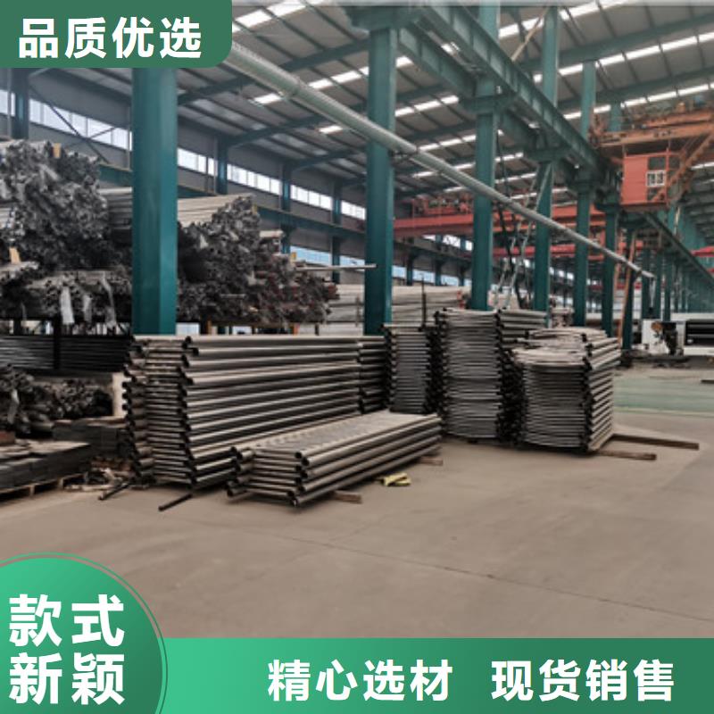 护栏-桥梁钢防撞护栏厂家价格有优势专业按需定制