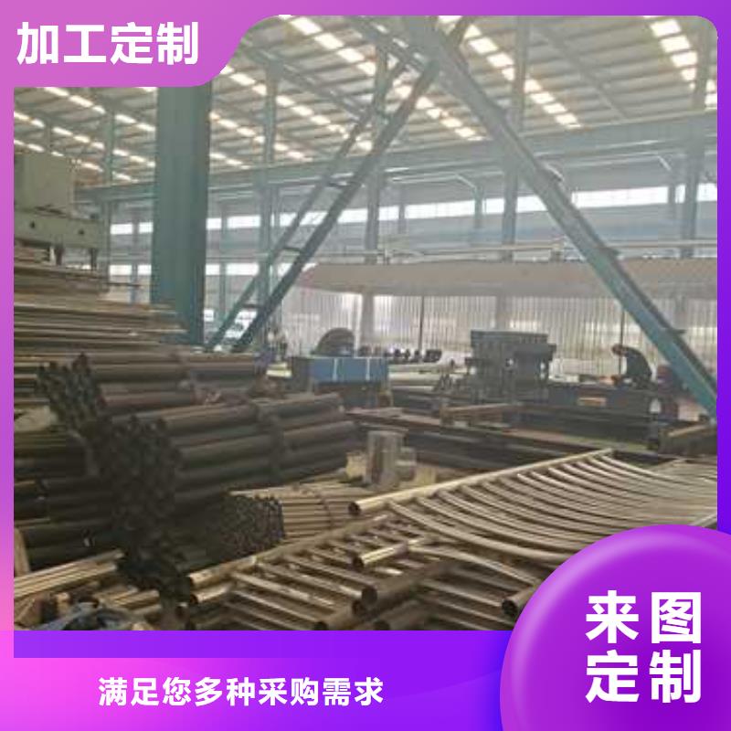 护栏-【桥梁钢护栏厂家】货源足质量好应用范围广泛