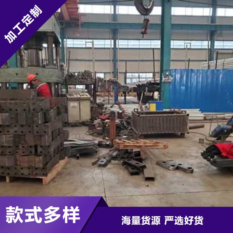 护栏不锈钢景观护栏厂家直销大量现货同城公司