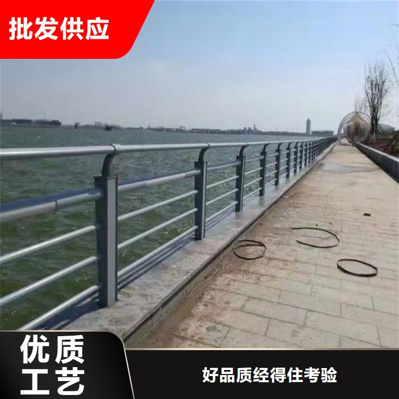 护栏城市景观防护栏生产安装支持加工定制