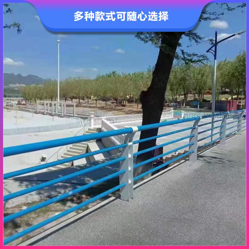 护栏-道路护栏厂家质量为本本地经销商