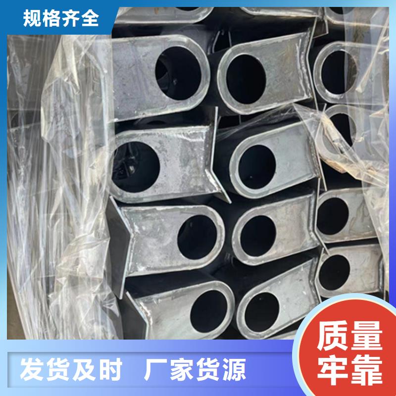 护栏_M型防撞护栏工厂现货供应好产品不怕比