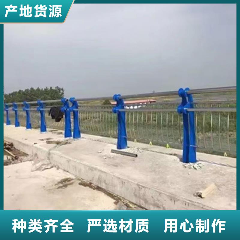 【护栏】防撞护栏立柱多种规格供您选择本地生产厂家