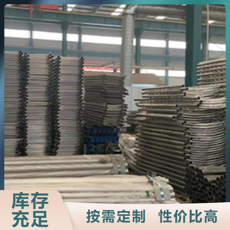护栏镀锌管景观护栏产地源头好货本地品牌