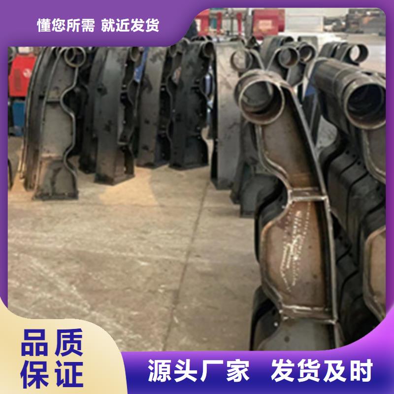 护栏M型防撞护栏48小时发货精选优质材料