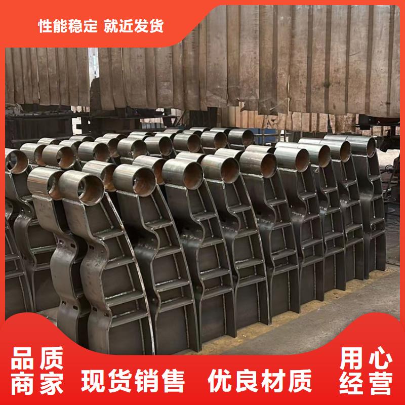 护栏【防撞护栏】现货当地经销商