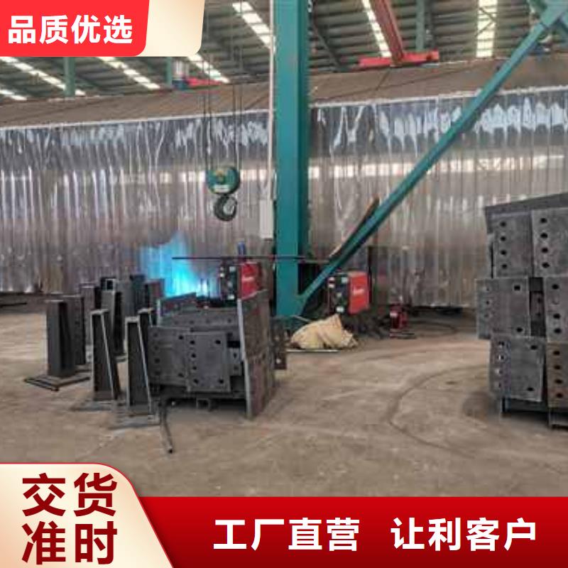 护栏【道路护栏】实力工厂自有生产工厂