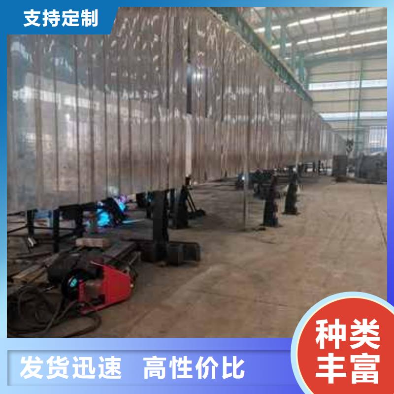 【护栏】河道防撞栏杆自产自销产品实拍