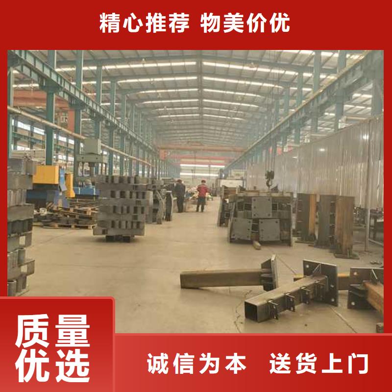 【护栏【道路护栏】现货满足大量采购】质量层层把关