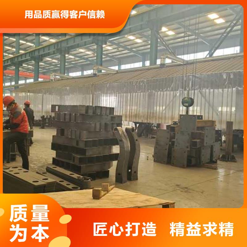 【护栏【交通护栏】物美价优】定制定做