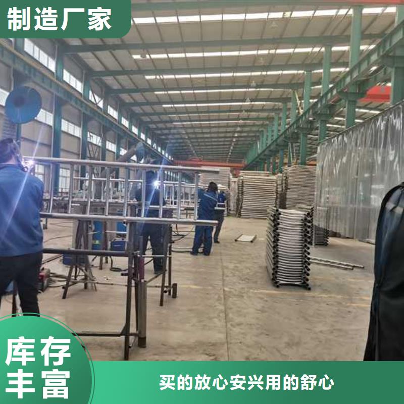 护栏_【道路护栏厂家】精工细作品质优良同城生产厂家