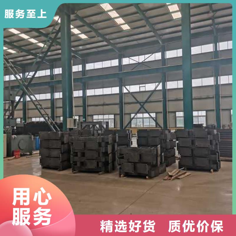 护栏【景观】护栏畅销本地材质实在