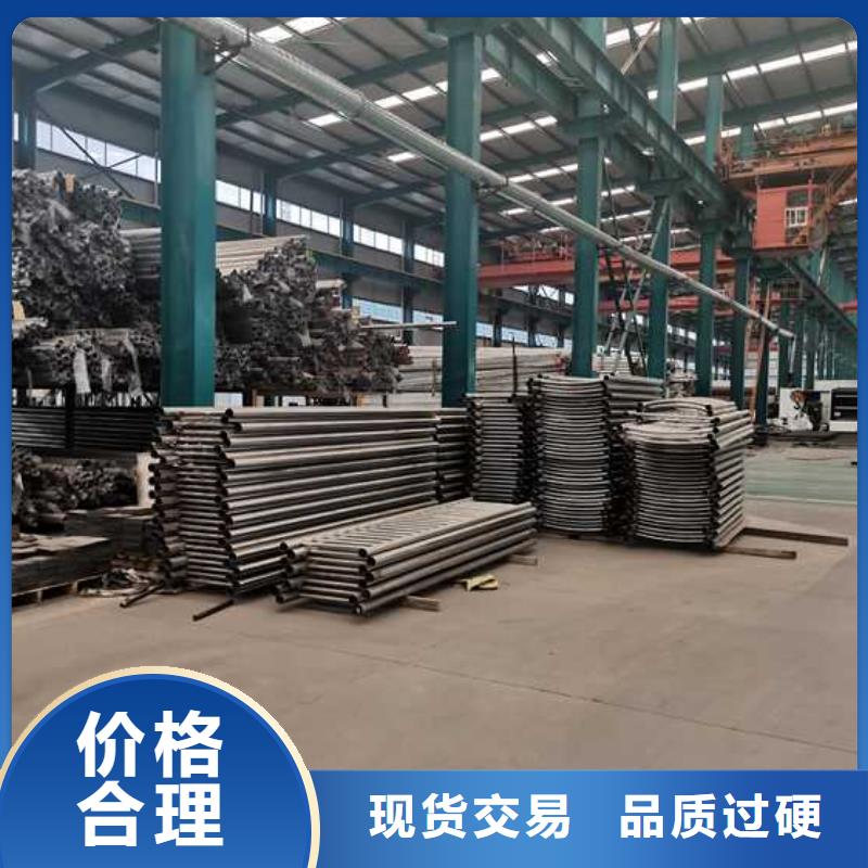 护栏【交通护栏】严谨工艺多家仓库发货